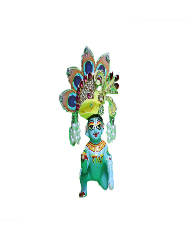 Laddu Gopal Peacock Feather Pugree Yellow & Pink Pearl-dangler Turban