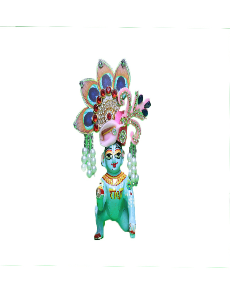 Laddu Gopal Pink Peacock Feather Pugree With Pearl & Stone Danglers