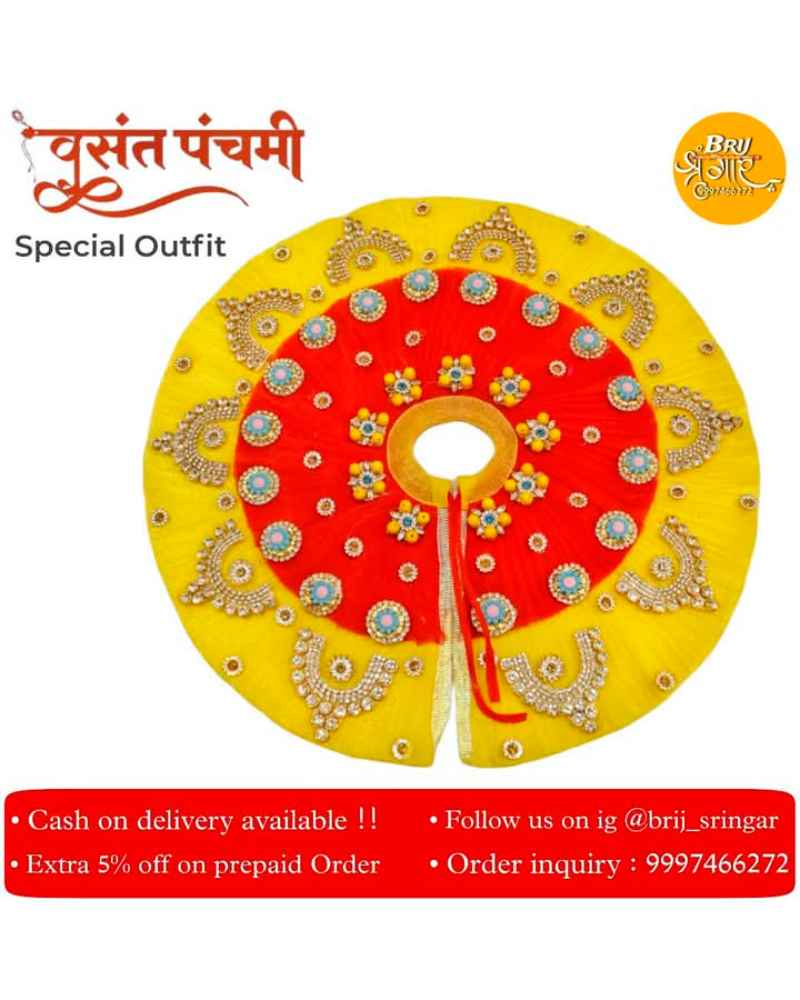 Laddu Gopal Poshak Krishna Dress In Yellow