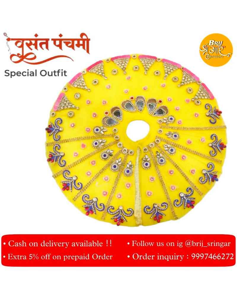 Basant Panchami Laddu Gopal Ji Beautiful Designer Dress