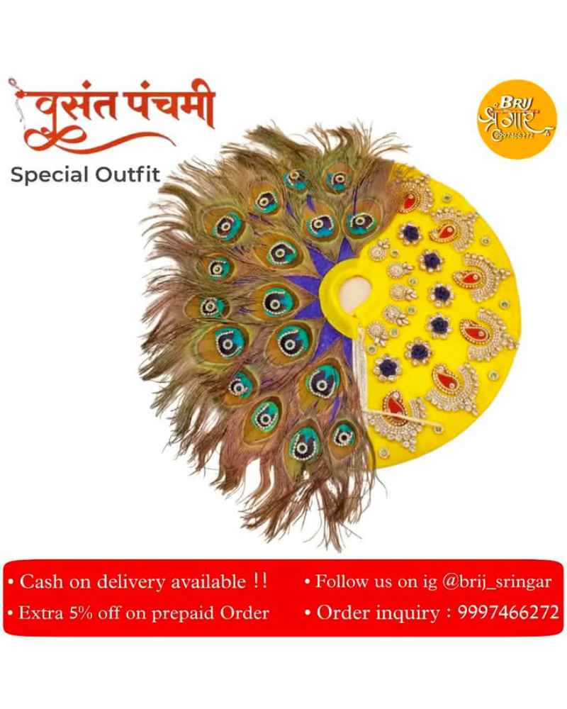Basant Panchami Beautiful Designer Dress Peacock Wings