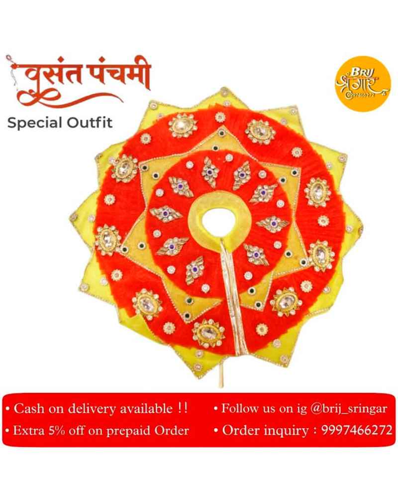 Basant Panchami Special Outfit Dress Laddu Gopal Ji Triangle Border