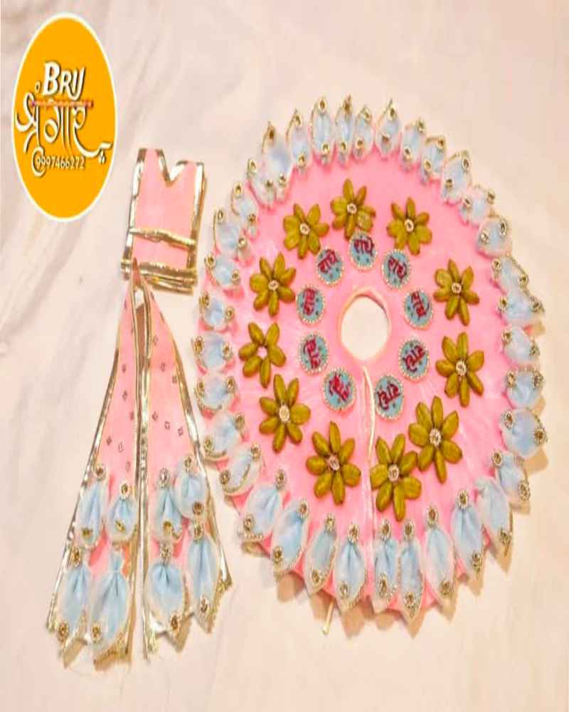 Laddu Gopal Dress Heavy Poshak For Bal Gopal Krishna Ji