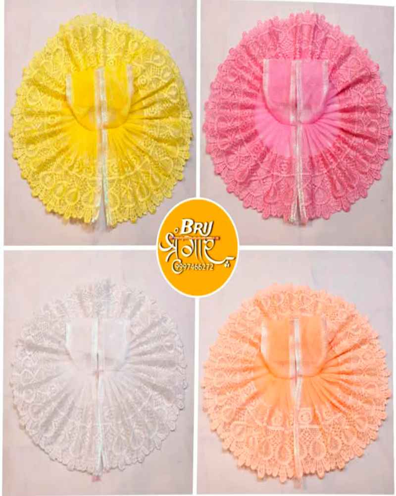 Pure Cotton And Net Mix Daily Use Dress For Laddu Gopal Ji Yellow