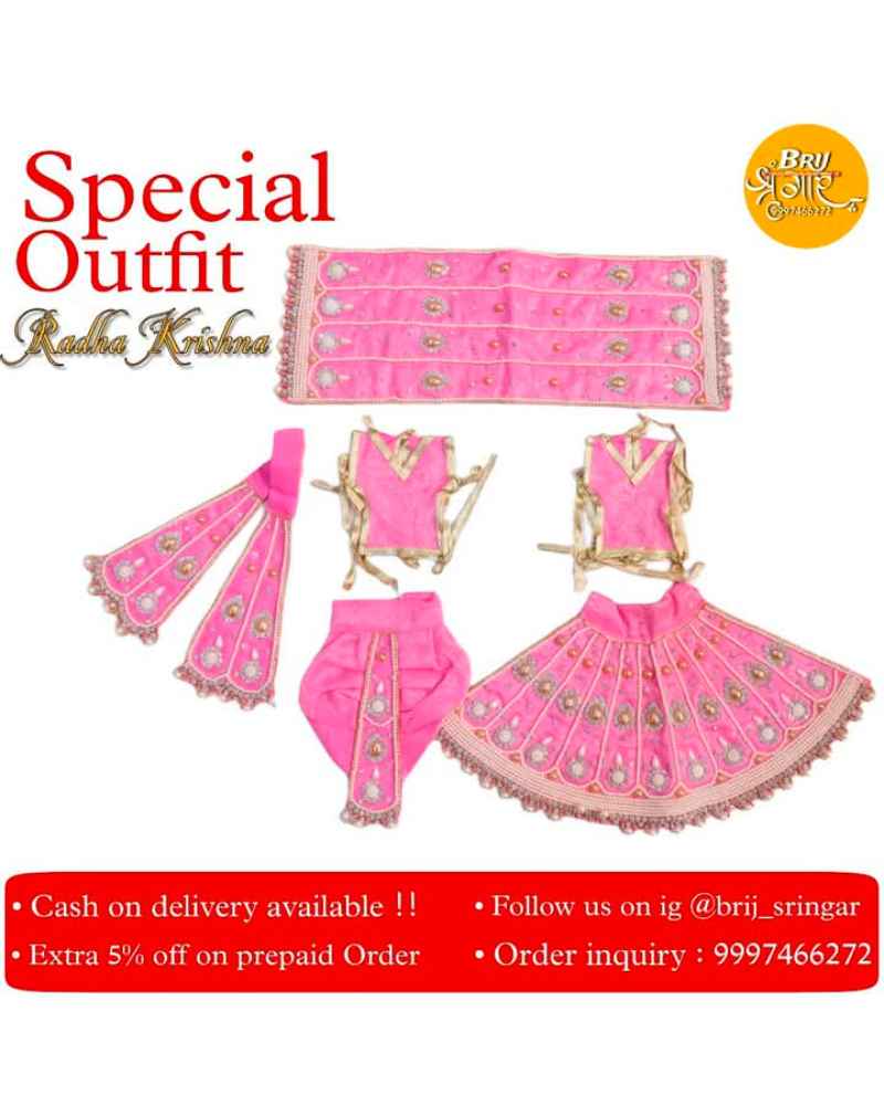 Special Outfit Radha Krishna