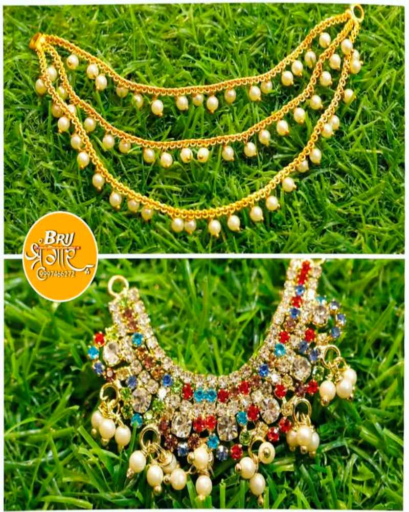 Jhumki Earring Set With Beads Alloy Traditional Earrings