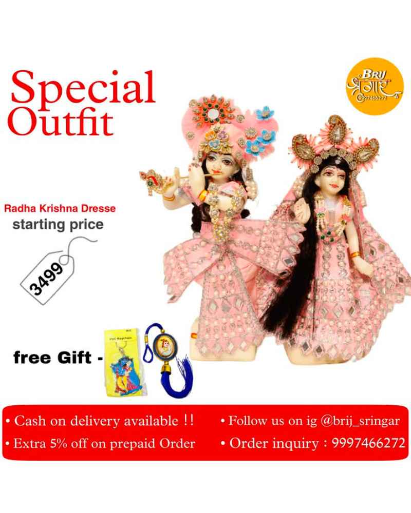 Special Outfit Idols Radha Krishna Dresses Pink Color