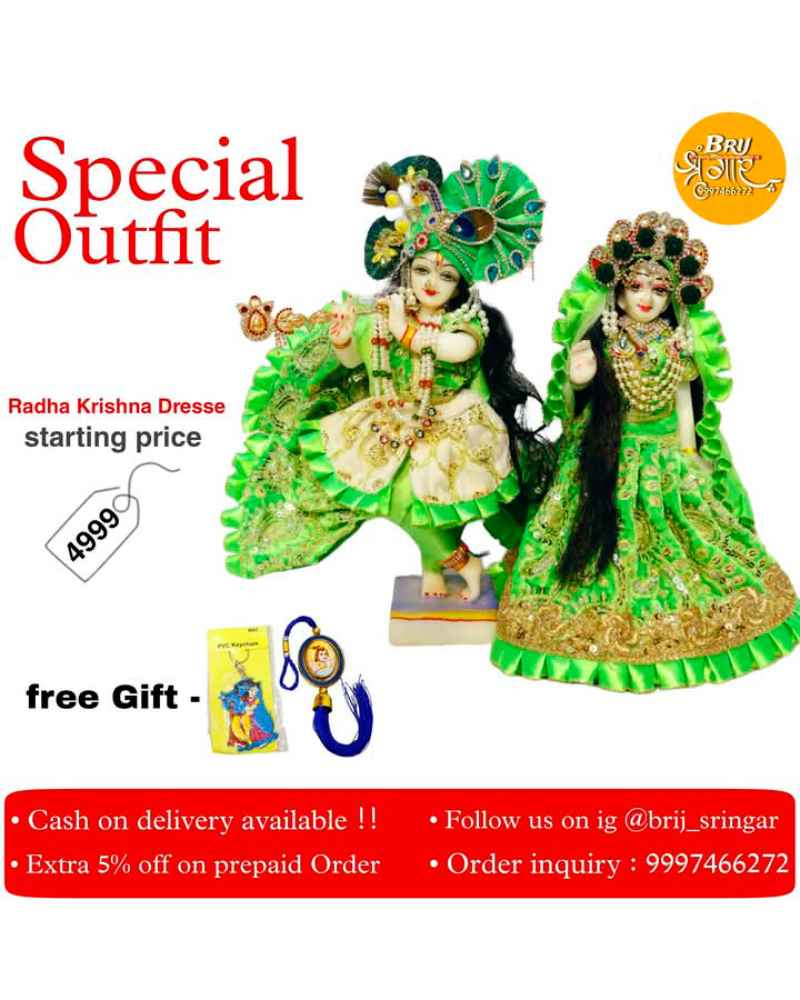 Special Outfit Idols Radha Krishna Dresses