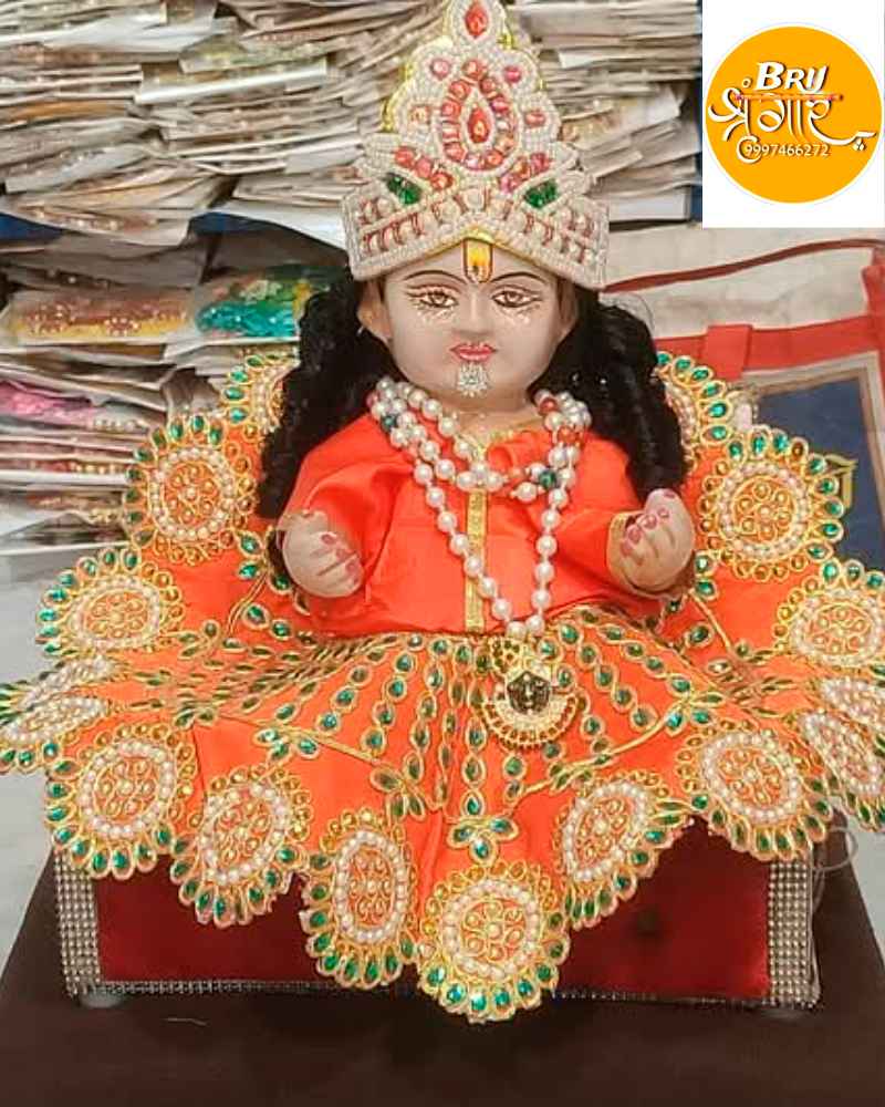 Bal Radha Idol With Poshak