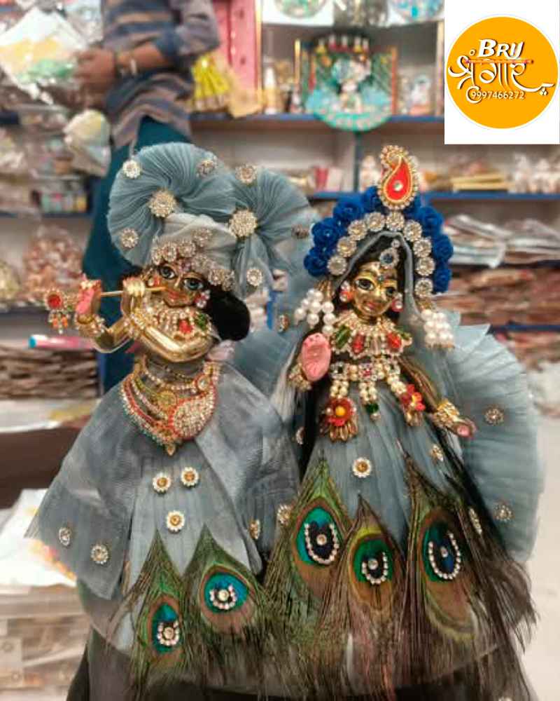 Banglori Silk Sky Blue Radha Krishna Dress