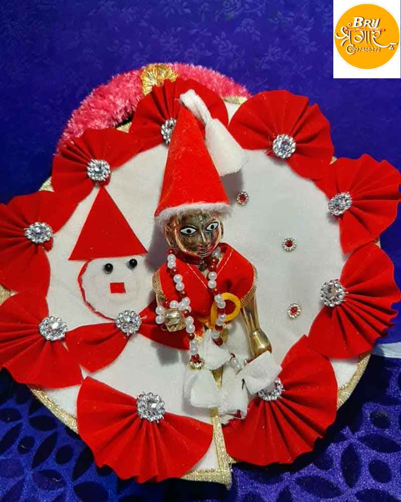 Special Santa Dress For Laddu Gopal Ji