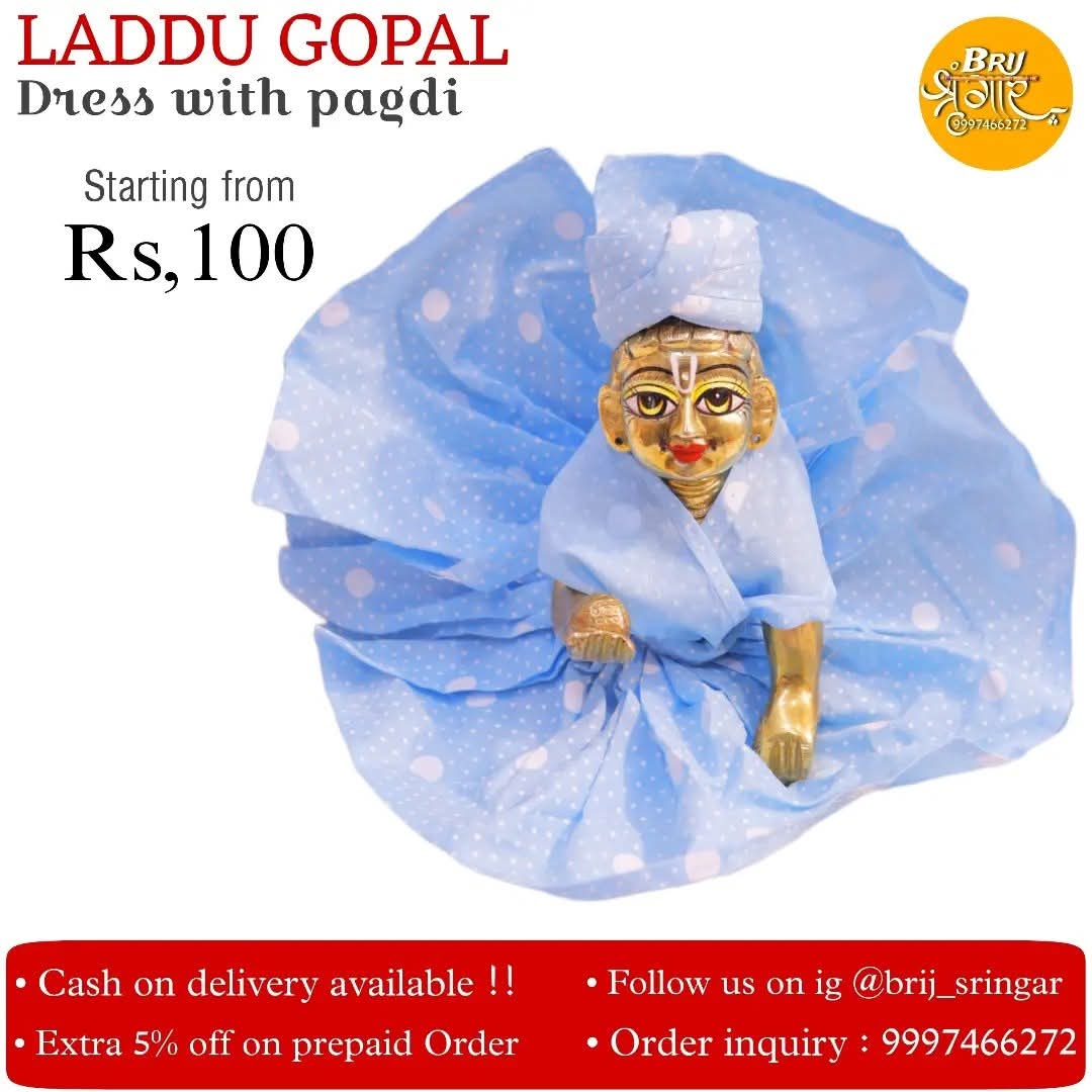 Laddu Gopal Dresses Skyblue