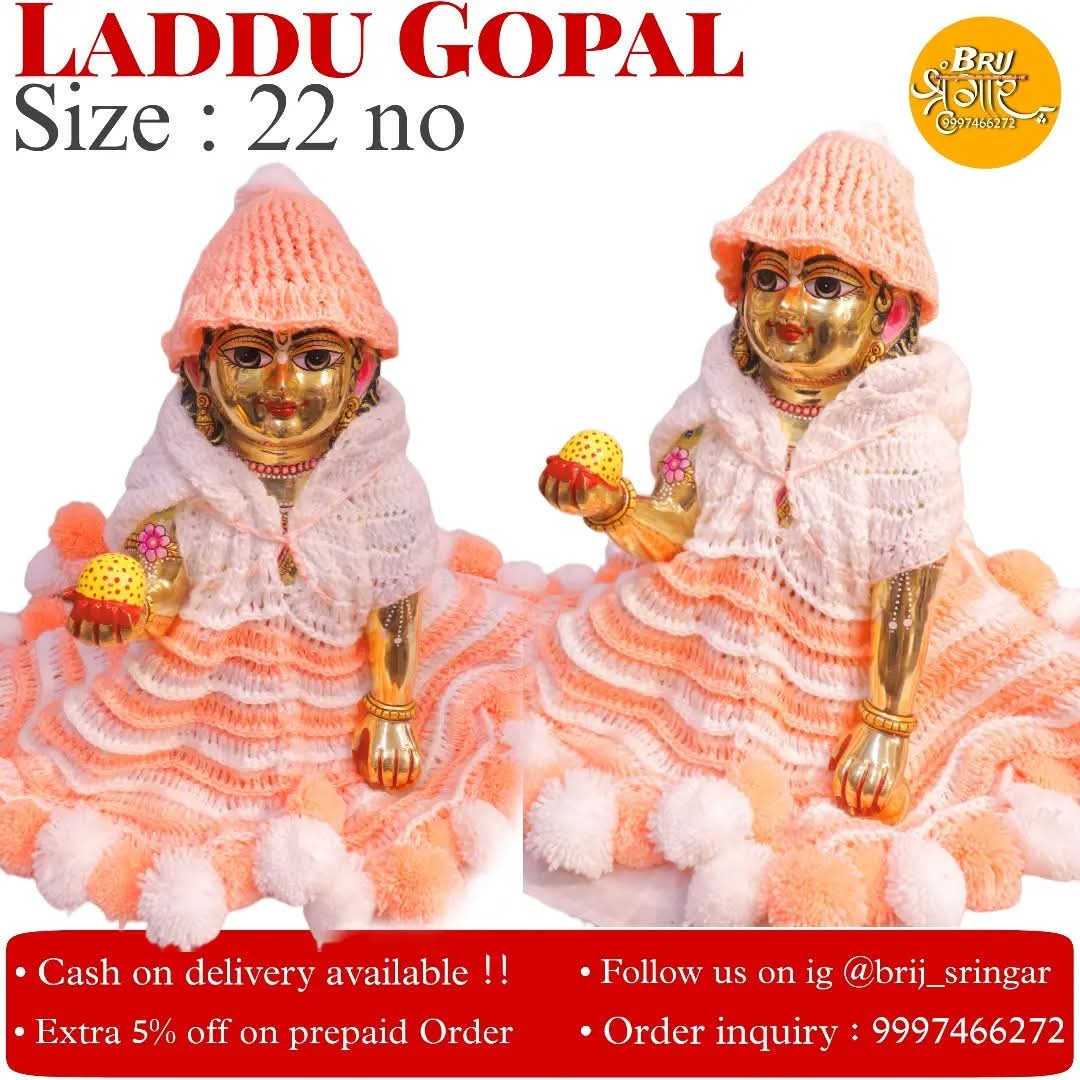 Laddu Gopal Dress With Pagdi Winter Dress