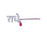 Decorative Stone Bansuri with Radha Name | Krishna Bansi for Laddu Gopal