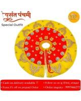 Laddu Gopal Poshak Krishna Dress in Yellow