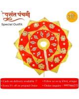 Basant Panchami Special Outfit Dress Laddu Gopal ji Triangle Border
