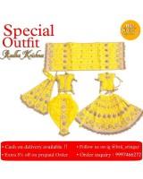 Special Outfit Radha Krishna
