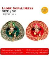 Laddu Gopal Dresses with Multi Color