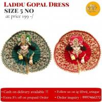 Laddu Gopal Dress with Pagdi Winter Dress