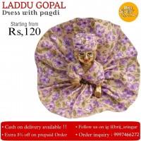 Laddu Gopal Dress with Pagdi
