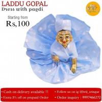 Laddu Gopal Dresses Skyblue