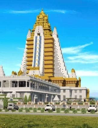 Hare Krishna Heritage Tower