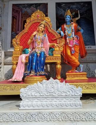 Radha Raman ji