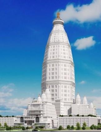 Vrindavan Chandrodaya Mandir