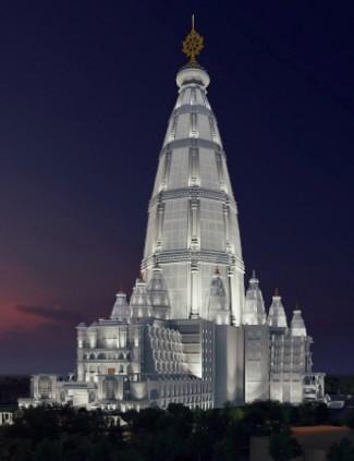 Vrindavan Chandrodaya Mandir