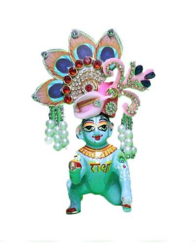 Laddu Gopal Pink Peacock Feather Pugree With Pearl & Stone Danglers