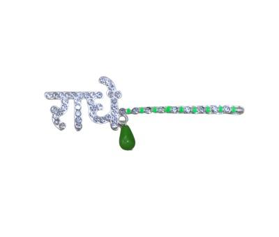 Decorative Stone Bansuri With Radha Name | Krishna Bansi For Laddu Gopal 