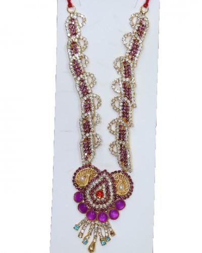 Long Mala 