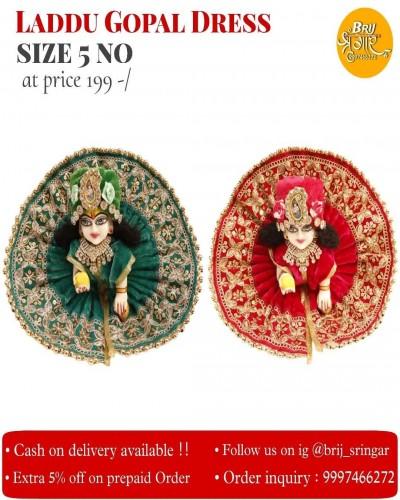 Laddu Gopal Red and Green Velvet Dress