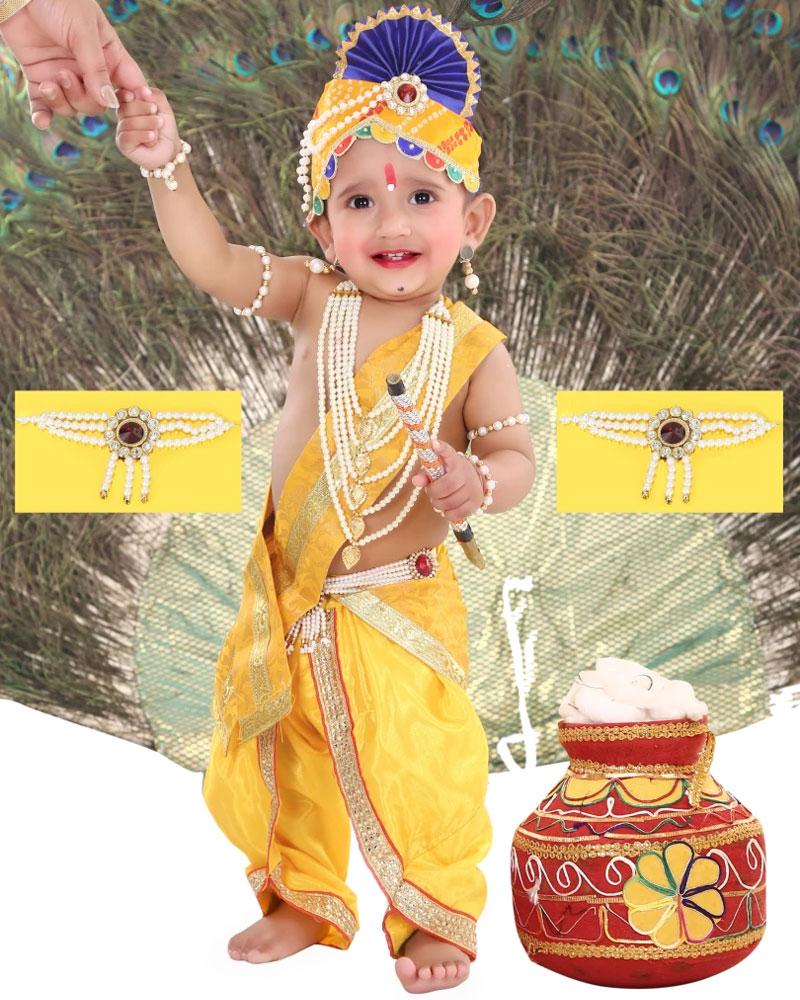 Krishna Dresses