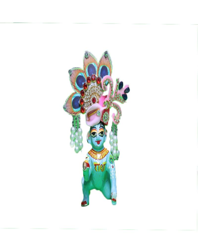 Laddu Gopal Pink Peacock Feather Pugree With Pearl & Stone Danglers