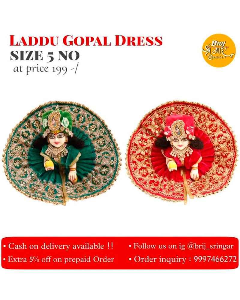 Laddu Gopal Dresses with Multi Color
