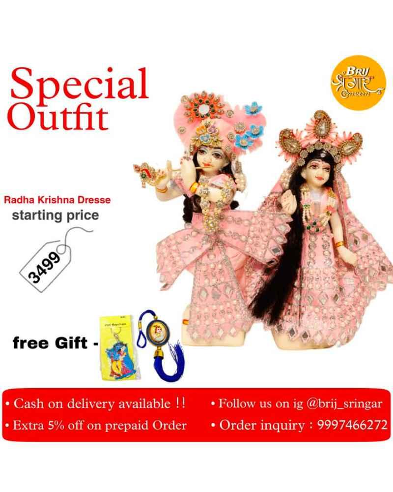 Special Outfit Idols Radha Krishna Dresses Pink Color