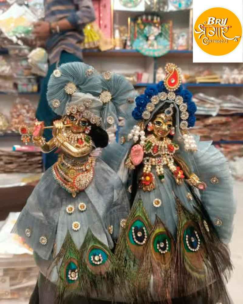 Banglori Silk Sky Blue Radha Krishna Dress