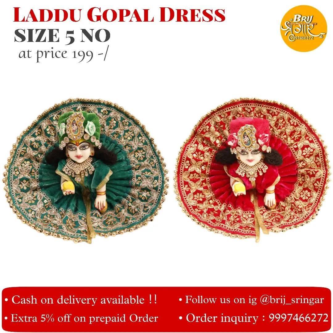 Buy Laddu Gopal Dress With Pagdi Winter Dress Online in Delhi