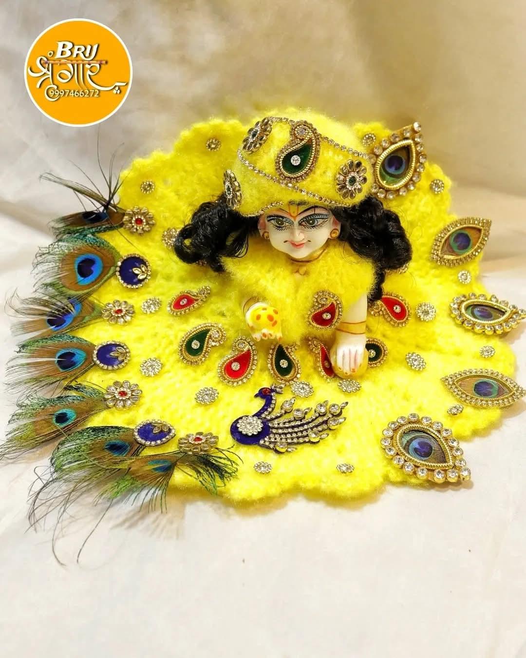 Buy Laddu Gopal Dress With Pagdi Plain Pink Online in Delhi